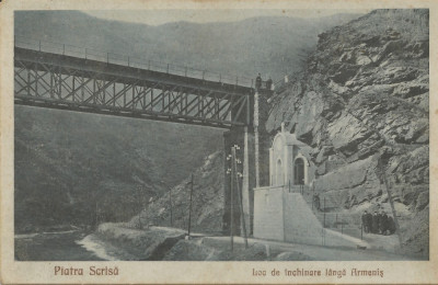 Romania, Piatra Scrisa, carte postala necirculata foto