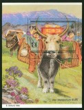 Set 8 timbre + coliță Mongolia 1998 &ndash; Animale domestice tradiționale și viața nomadă, MNH