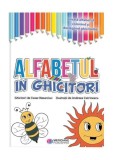 Cumpara ieftin Alfabetul &icirc;n ghicitori - Paperback brosat - Cezar Nazarciuc - Meridiane Publishing