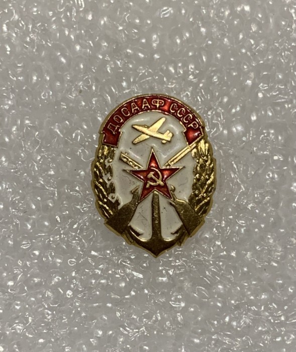 Insigna rusia