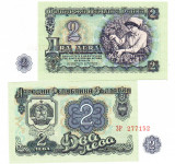 Bulgaria 2 Leva 1962 P-89 UNC