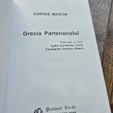 Costas Martin - Grecia partenonului