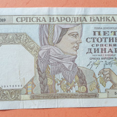 500 Dinari 1941 - Bancnota Jugoslavia Iugoslavia - piesa SUPERBA -