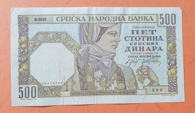 500 Dinari 1941 - Bancnota Jugoslavia Iugoslavia - piesa SUPERBA - foto