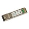 Modul SFP+ 10G MM 300m 850nm Dual LC-connector - Mikrotik S+85DLC03D SafetyGuard Surveillance