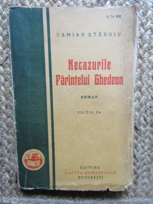 NECAZURILE PARINTELUI GHEDEON - DAMIAN STANOIU foto