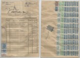 Romania, Saul Slaim Ornstein, Nota, 1946