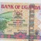 3000 SILING 2005 UGANDA / UNC