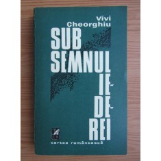 Vivi Gheorghiu - Sub semnul iederei