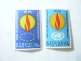 Serie Cipru 1968 Drepturile Omului , 2 valori