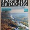 MĂNĂSTIRI ORTODOXE, nr. 122: SVIATOGORSK, Ucraina