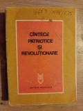 Cintece patriotice si revolutionare- Victoria Pricope