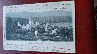 Manastirea Niamtului-1900-Stamp.manastirii-Litograf.in RELIEF-C.P.circ.-F F RARA foto