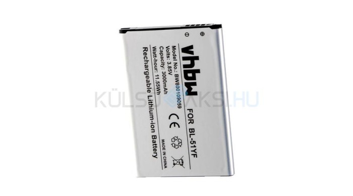 Baterie de telefon mobil VHBW LG BL-51YF, EAC62858501 - 3000mAh, 3.85V, Li-ion