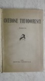 Cicerone Theodorescu - Poezii. Colectia &quot;Cele mai frumoase poezii&quot;, Tineretului