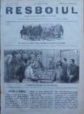 Cumpara ieftin Ziarul Resboiul, nr. 152, 1877, Convoi de tunuri Krupp si abuzurile trupelor