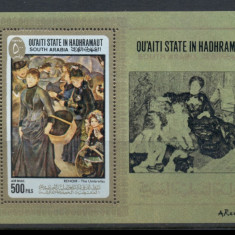 QU'AITI STATE IN HADHRAMAUT 1967 - ARTA, PICTURA , RENOIR COLITA NESTAMPILATA