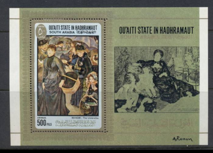 QU&#039;AITI STATE IN HADHRAMAUT 1967 - ARTA, PICTURA , RENOIR COLITA NESTAMPILATA