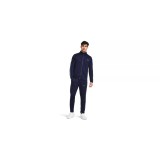 Under Armour UA Knit Track Suit