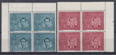 ROMANIA 1941LP 142 III MOTA SI MARIN SERIA IN BLOC DE 4 TIMBRE COLT DE COALA MNH foto