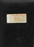 Ucraina 50000 50 000 karbovanet karbovantiv 1993 seria517125