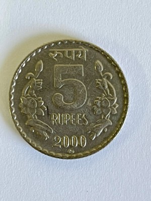 Moneda 5 RUPEES - 2000 - India - KM 154.1 (384) foto