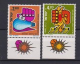 ISRAEL 1981 MI 846-847 MNH
