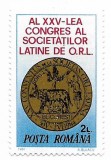 Romania (406) - Al 25-lea Congres al Societatilor Latine de O.R.L., 1984 - neobliterata