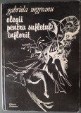 Cumpara ieftin GABRIELA NEGREANU - ELEGII PENTRU SUFLETUL INFLORIT (VERSURI, editia princeps - 1981)