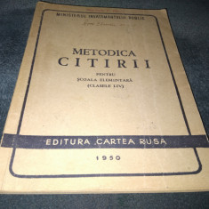 METODICA CITIRII PENTRU SCOALA ELEMENTARA CLASELE I IV 1950