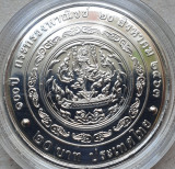 20 Baht 2020 Thailanda, Ministry of Commerce , unc, capsula, 32mm, Asia
