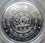 20 Baht 2020 Thailanda, Ministry of Commerce , unc, capsula, 32mm