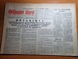 Romania libera 13 mai 1962-raionul urziceni,harlau,pietele din bucuresti