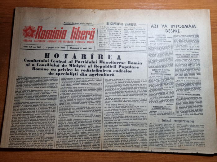romania libera 13 mai 1962-raionul urziceni,harlau,pietele din bucuresti