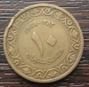 (M512) MONEDA ALGERIA - 10 CENTIMES 1964, Africa