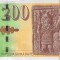 Bancnota Macedonia 200 Denari 2016 - P23 UNC