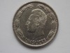 UN SUCRE 1964 ECUADOR, America Centrala si de Sud