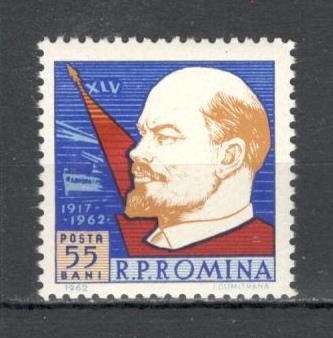 Romania.1962 45 ani revolutia din octombrie YR.282 foto