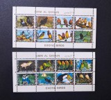 Umm Al Qiwain (Eiratele Arabe Unite) 1972 Fauna Păsări Exotice &amp; Papagali Două Mini-Coli 16v Ștampilat - A90