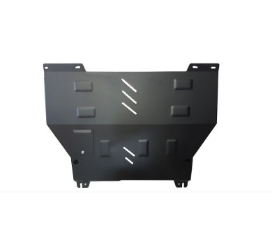 Scut motor metalic Citroen Nemo 2008-2017 foto