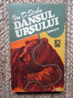 Dansul ursului,roman pentru copii si bunici Ion D. Sirbu foto