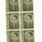 ROMANIA MNH 1945 - Uzuale Mihai I - fragment coala 600 L - 18 timbre