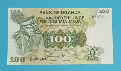 Uganda 100 Shillings 1973 &amp;#039;Idi Amin&amp;#039; UNC serie: 686761 foto
