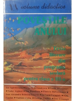 Povestile anului (Editia: 1994) foto