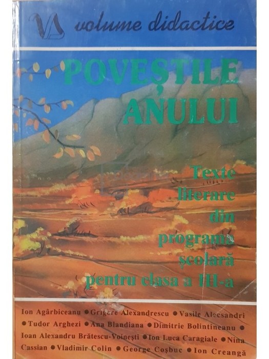 Povestile anului (Editia: 1994)