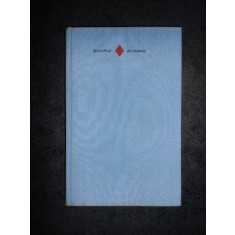 STENDHAL - ARMANCE (1976, editie cartonata)