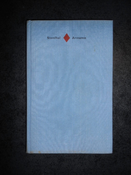 STENDHAL - ARMANCE (1976, editie cartonata)