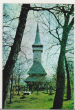 bnk cp Biserica de lemn din Sat Sugatag - Vedere - uzata