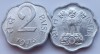 1716 India 2 paise 1976 km 13 UNC, Asia