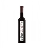 Oprisor Cupola Sanctis Sfantul Stefan - Vin Rosu Sec - Romania - 0.75L, Crama Oprisor